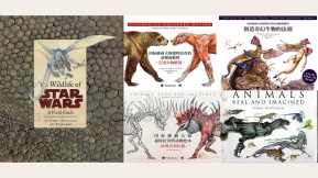 惠特拉斯动物解剖美术参考素材 Whittlesey animal anatomy art reference materials