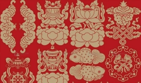 中国传统古典吉祥图案装饰纹样福纹AI矢量素材PNG