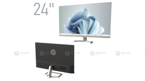 办公显示器 惠普 24英寸 黑色  Office Monitor Hp 24 Inch Black