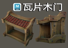 Maya新手小案例瓦片木门制作教程；带你从0基础开始学习模型；新手学习的小视频