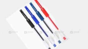 0.5mm晨光中性笔 0.5mm Chenguang Gel Pen