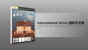国际艺术家杂志2026年8-9月刊PDF版 International Artist - August-September 2026 (True PDF) - book