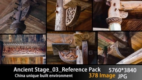 古代舞台_03_参考素材包  Ancient Stage_03_Reference Pack