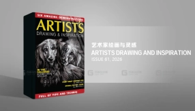 《艺术家绘画与灵感 - 2026年第61期》- 书籍 - Artists Drawing and Inspiration - Issue 61, 2026  - book