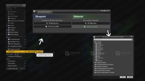 【UE】编译全部  Compile All