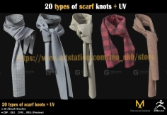 20种围巾围脖头巾模型 20 types of scarf knots + UV
