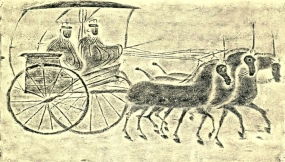 古代汉代画像石画像砖拓片宗祠墓室壁画图片碑石拓本素材