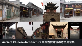 中国古代建筑  Ancient Chinese Architecture
