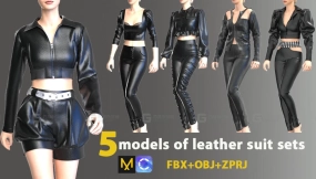 女性皮革服装套装