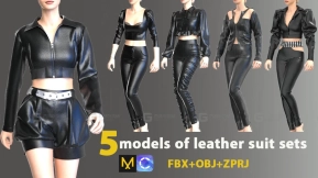 女性皮革服装套装