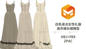 白色波点女性礼服连衣裙长裙模型