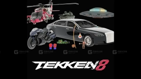 《铁拳8》物品与配件模型包 Tekken 8 Items and Accessories