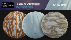 卡通风格化雪地雪材质贴图 Snow
