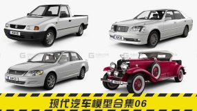 现代汽车模型合集06