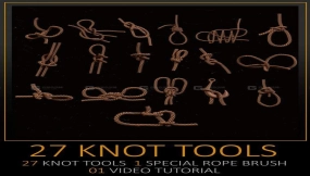 27个绳索绳子绳结麻绳笔刷
