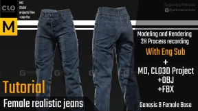 写实男士牛仔裤长裤模型 Tutorial. MD, Clo3d Realistic jeans. 2H Video process with Eng Sub + Project