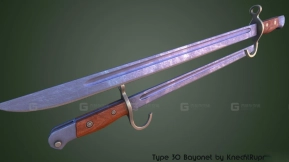 Тип-30刺刀 3D模型-10 - Тип-30 Штык 3D model-10