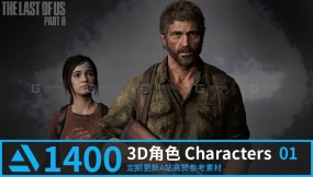 【Artstation】1400张 3D角色参考素材 3DCharacters  01