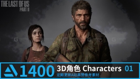 【Artstation】1400张 3D角色参考素材 3DCharacters  01