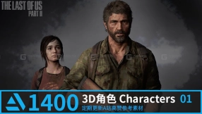 【Artstation】1400张 3D角色参考素材 3DCharacters  01
