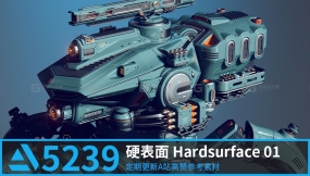 【Artstation】5239张 硬表面 Hardsurface 01