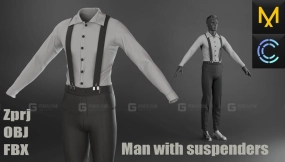 男士吊带西服搭配