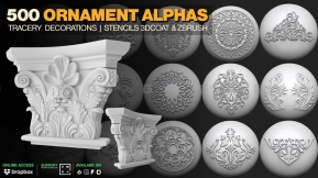 500张欧式装饰雕花花纹建筑盔甲Alpha贴图