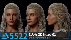 【Artstation】5522张 人头 3D head 01