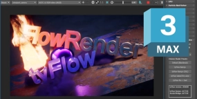 Autodesk 发布 3ds Max 2027.1