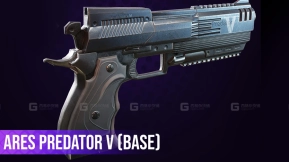 花瓶掠食者V基础皮肤-Vase Predator V Base Skin