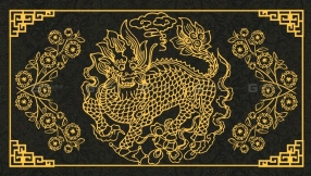 中式传统花纹图案
