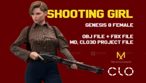 女枪手猎人休闲套装