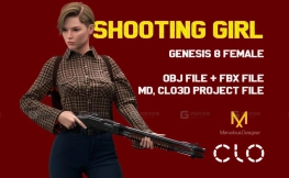 女枪手猎人休闲套装