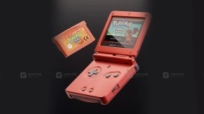 任天堂Game Boy Advance SP + 卡带 - Game Boy Advance Sp + Cartridge