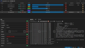 Maya文件批量渲染工具 RenderGO