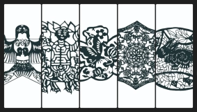 中国传统图案黑白纹样