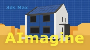 Aviz Studio Tools推出3ds Max AI图像生成工具AImagine