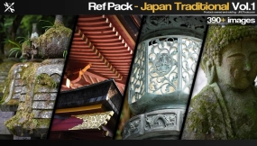 资源包 - 日本传统风格 第一辑  Ref Pack - Japan Traditional Vol.1