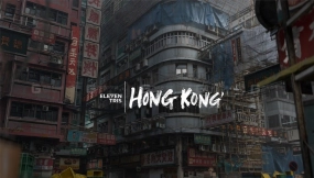 【UE】废弃的香港 Abandoned Hong-Kong