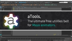 Maya最强动捕数据修改插件 aTools