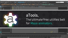 Maya最强动捕数据修改插件 aTools