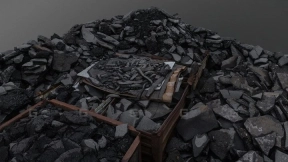沥青废料堆 Asphalt junkyard pile