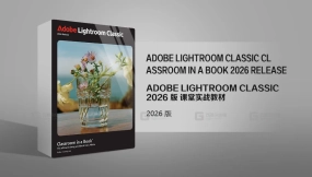 Adobe Lightroom Classic 2026版课堂内教材EPUB电子书 Adobe Lightroom Classic Classroom in a Book 2026 Release (EPUB) - book