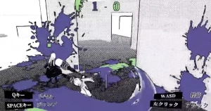 仅用四种颜色打造的漫画风格游戏《墨斬》预览