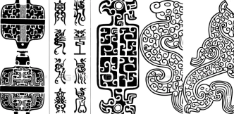 中国古代春秋战国青铜器纹样拓片AI矢量PNG素材