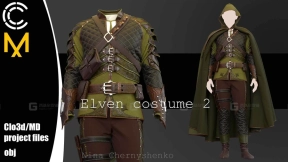 男性精灵森林游侠服装