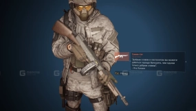 汤米枪-Tommy Gun 3D model-18