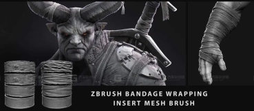 绑带绷带布料笔刷 Bandage Brush InsertMesh Set