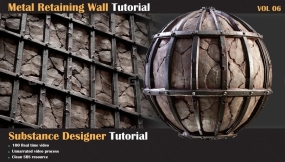 SD金属挡土墙制作教程 Udemy – Mastering Metal Retaining Wall in Substance Designer