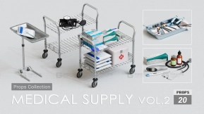 医疗用品器械道具 Medical Supply Vol.2